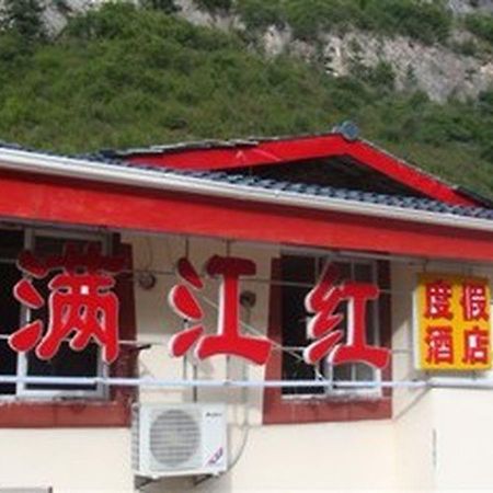 Jiuzhaigou Man Jiang Hong Hotel Exterior foto